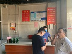 -龙门李家三旦羊肉汤馆