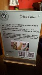 -XTATTOO海娜手绘
