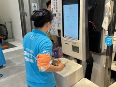 -盒马鲜生(金桥国际广场店)