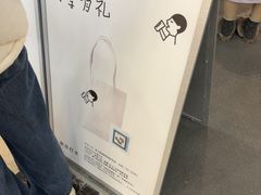-喜茶(常州新北万达店)