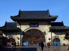 -北山公园