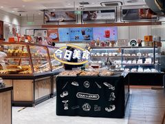 面包甜点陈列柜-多乐之日(颐堤港店)