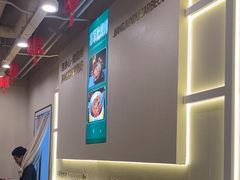 -将军肚烧烤鸡手王(东岭南街店)