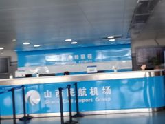 -太原武宿国际机场