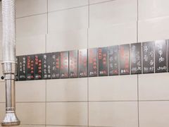 大堂-小本家韩式烤肉(紫藤路店)