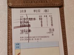 -俄士厨房(环球港店)