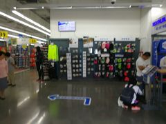 -迪卡侬(大英山店)