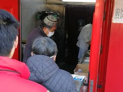 门面-白魁老号饭庄(交道口店)