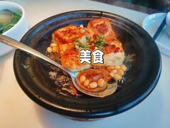 -客语客家菜(华发商都店)