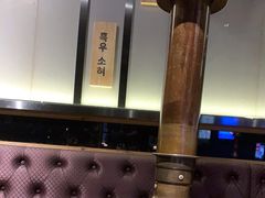 -火炉火自助餐(枫蓝国际店)