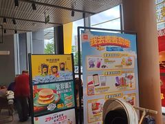 -麦当劳(北苑秋实路店)