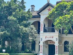 -观澜湖华谊冯小刚电影公社(百年记忆公社)