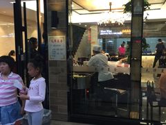 -毛华美食(清扬路店)