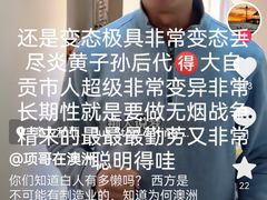 -约翰·菲茨杰拉德·肯尼迪国际机场