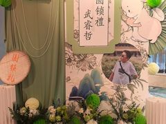 -潞州宴(清华店)