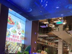-巴依老爷新疆美食(常营店)