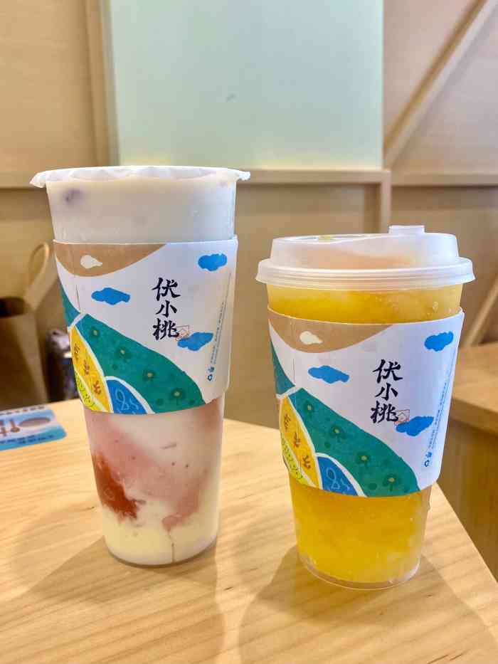 2022年6月28日打分#今天喝个饮料04#  99开明街 天一广场  伏小桃