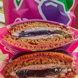 萄”不过心“冻”铜锣烧💕8月泽田上新啦‼️还有复古手撕券 
