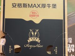 -麦当劳(国家体育场南路店)