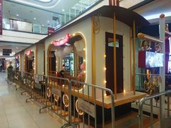 -永旺梦乐城国际商城(北清路店)