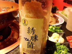 臻选珍品绣球菌-清真·京华源铜锅涮肉(丰庆店)