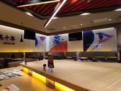 -味千拉面(光启城时尚购物中心店)