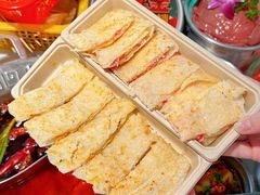 -大芊金重庆串串火锅(南京路店)
