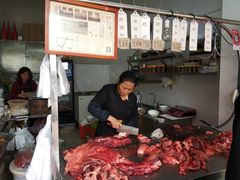 -福合埕牛口福·牛肉火锅·牛肉丸