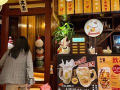 -鸟鹏烧鸟居酒屋(熙龙湾店)