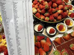 -松野谷·寿喜烧自助(华联顺义金街购物中心店)