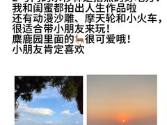 -巧克力渔家.小船海鲜家常菜(万平口店)