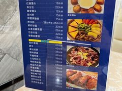 -海大大蒸汽海鲜餐厅·粤菜·特色小炒(欢乐颂店)