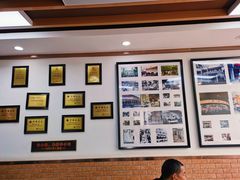 -新丰小吃(高银街分店)