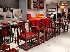 -九典红木(市区总部店)