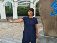 -瀛洲公园