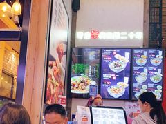 -鑫花溪牛肉米粉(苏州中心店)