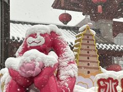 -大唐不夜城