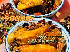 -歌乐人家·辣鸡酒馆(国贸店)