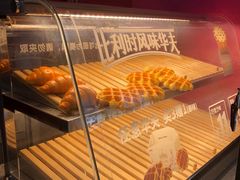 -肯德基(茂业店)