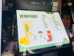 -猫的魔法密林(衣裳街店)