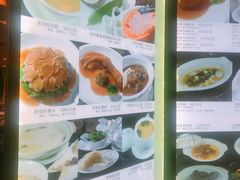 -江滨九号.中餐厅(滨江店)