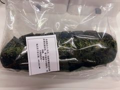-原麦山丘(望京小街店)
