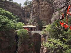 -苍岩山风景名胜区