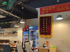 -烤满分·东北烧烤(首经贸店)