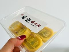 -张记酱牛肉(虎坊桥店)