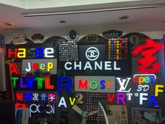 -世纪明达广告·厂家直销