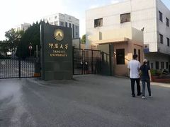 -福建泉州仙公山风景名胜区