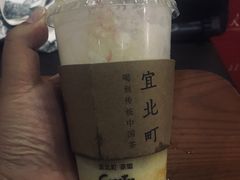 -去茶山(鸿通城店)