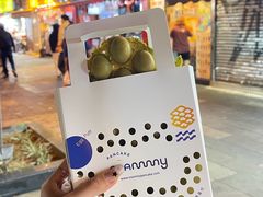 -妈咪鸡蛋仔(尖沙咀东分店)