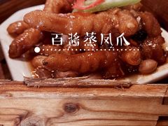 -明腾壹间茶餐厅(新都会花园广场店)